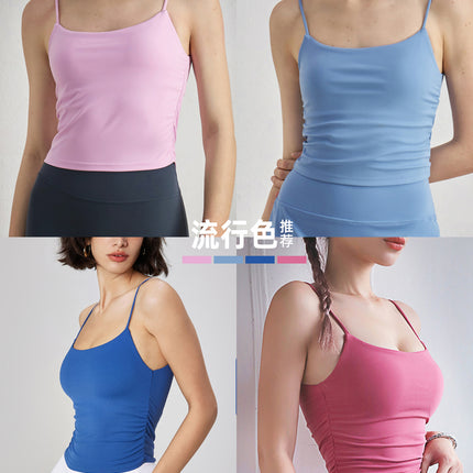 Tongji Yoga Wear Sports Bra Nude Feel High Impact Shockproof Anti-Sagging Strap Fitness Vest Sports Bra for Women