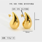 Stainless Steel Medium Hollow Gold