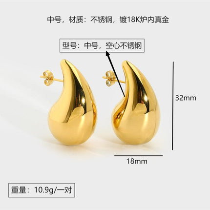 European and American fashion explosions cold wind large and small water droplets smooth hollow 18K gold high texture ladies earrings earrings
