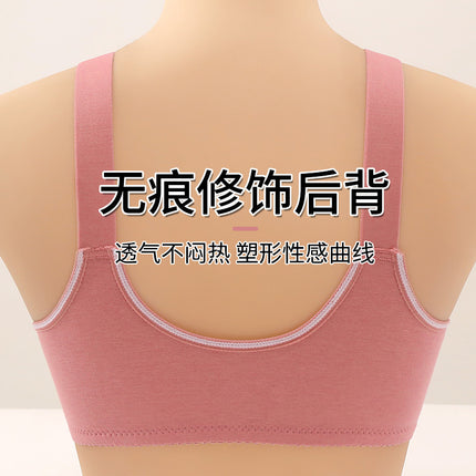 Middle-aged and elderly front buckle thin breathable cotton no steel ring bra bra underwear women's sponge vest mother plus size