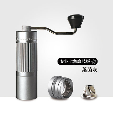 Cross-border hand grinder external adjustment coffee bean grinder stainless steel hand grinder seven star ghost tooth hand punch coffee machine