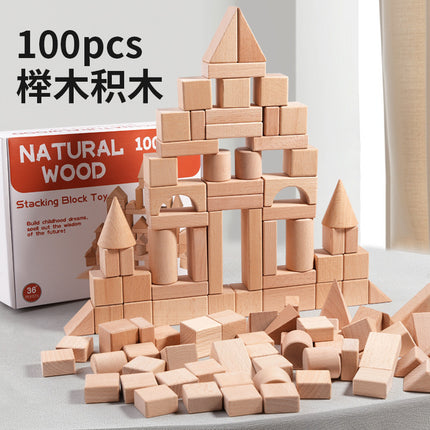 Cross-border children develop intelligence solid beech 100 solid wood building blocks 3-12 years old to build educational toys