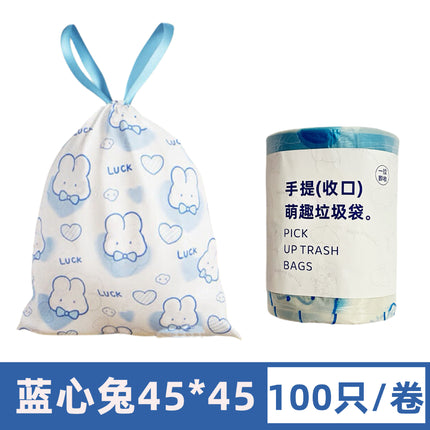 Drawstring Printed Garbage Bag Cartoon Cute Household Kitchen Portable Thickened Extra Large Automatic Catch-up Plastic Bag