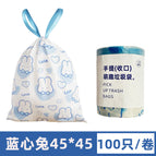 [drawstring-blue heart rabbit] 45*45, 100 pieces per roll, individually packaged