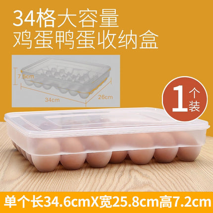 4195. Large-Capacity Egg Carton 24 Compartments 34 Compartments Kitchen Refrigerator Storage Box Crisper Egg Tray Egg Compartment