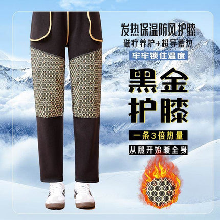 Black Gold Boiling Six Anti-Heat Gathering Magnetic Levitation Chip Casual Sweatpants 2024 Hot Style Autumn and Winter Fleece-Lined and Thickeneding with High Seams