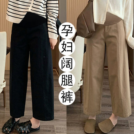 in stock Early Autumn New 2024 Pregnant Women's High Waist Slimming Casual Pants Women's Design Sense Pear-Shaped Figure Nine-point Haren Pants