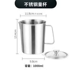 1000ml with cap