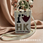 Love hk+letters [off-white] / 12*2*18