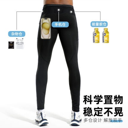 Men's Fitness Leggings Breathable High Elastic Compression Marathon Waist Bag Running Quick-drying Pants Sports Training Suit
