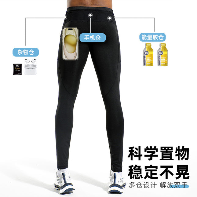 Men's Fitness Leggings Breathable High Elastic Compression Marathon Waist Bag Running Quick-drying Pants Sports Training Suit