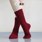 59 wine red / L size (large size around 130-150)