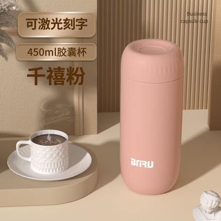 Carefully Selected Tea and Water Separation Smart Thermos Cup for Male Students 316 Stainless Steel Water Cup for Female High-End Tea Cup Wholesale