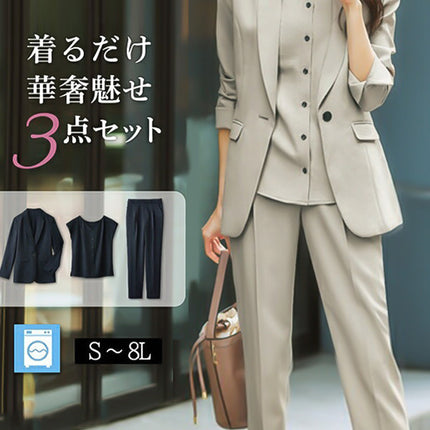 Japanese Style 2026 Small Suit Set, Korean Version, High-End British Style, Casual Spring and Autumn New Suit Vest Three-Piece Set for Women