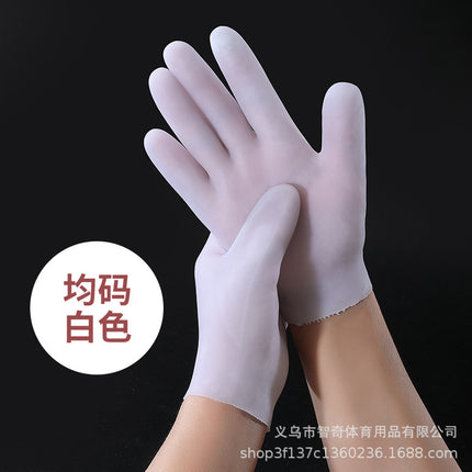 Long Tube Full-Foot Moisturizing Waterproof Anti-Cracking Silicone Socks for Men and Women, Foot Protectors, Heel Foot Mask, Moisturizing Foot Care