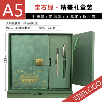Notebook Set Customized A5 Retro Window Grille Buckle Same Color Notebook Gift Box Business Office Notebook Can Be Customized with Logo