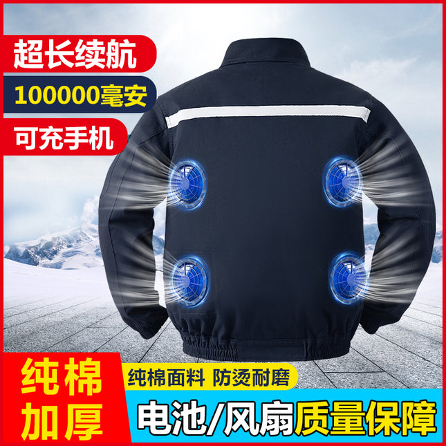 Fan Cooling Work Jacket Men Cotton Welder Outdoor / Veste Travail Ventilateur Coton Homme Soudeur