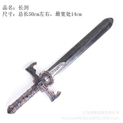 Cos Halloween Plastic Pirate Hook Props Prom Dress up Pirates of the Caribbean Gun Zorro Sword Mask