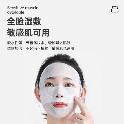 Japanese Ladymay Wet Compress Cotton "Stretchable Cosmetic Cotton" Makeup Remover Cotton Special Thin Breathable and Water-saving for Face Application