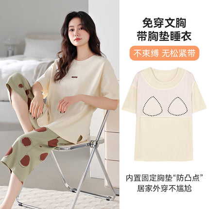 Pajamas for Women with Breast Pads, Summer Pure Cotton Short-Sleeved Cropped Pants That Can Be Worn Outside the Suit, New Summer Cotton Girls' Home Clothes