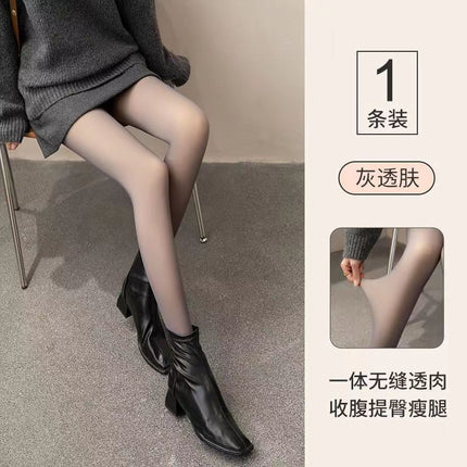 Flight Attendant Gray One-Piece Sheer Pantyhose with Fleece for Women, Autumn and Winter Black Stockings, Tights, Leggings, Butt-Lifting, Shaping, Sexy