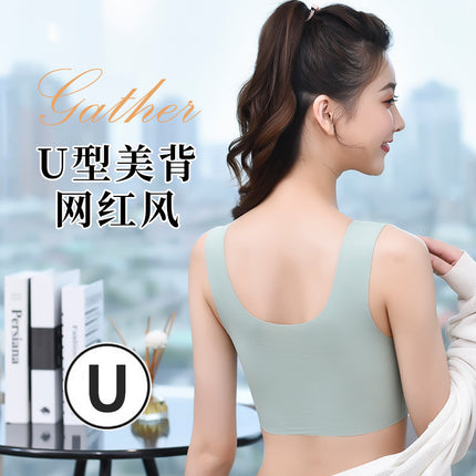 Summer Solid Color Ice Silk Seamless Women's Bra Breathable Beautiful Back Wrap Sports Yoga Sleep Girls Underwear