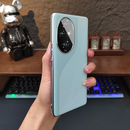 For Honor 200pro Mobile Phone Case New Style Stitching Leather Contrast Color Honor 100/200 Advanced Sense Protective Case