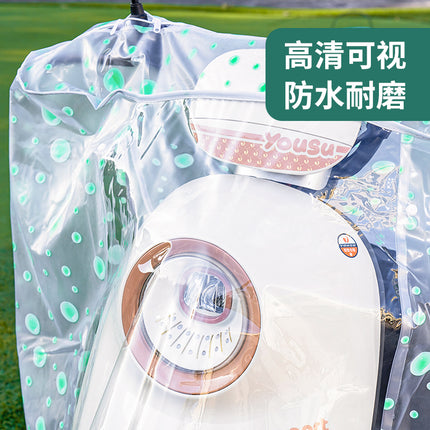 Electric Vehicle Head Central Control Rain Cover Electric Vehicle Transparent Handlebar Cover Instrument Panel Windshield Cover Universal Dustproof Waterproof Cover