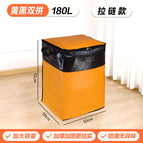Yellow and black double spell 180l