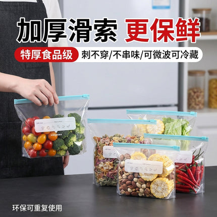 Dense Bag Zipper Fresh-Keeping Bag Refrigerator Freezer Refrigeration Removable Storage Seal Bag Self-Sealing Waterproof Thickeneding and Widening