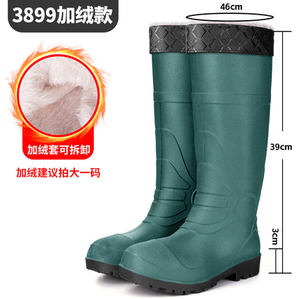 Men's High Rain Boots Thickened Frosted Yellow Rubber Shoes Kitchen Wading Boots Work Shoes Men's Rain Boots High Water Boots