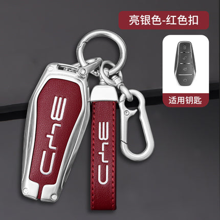 Suitable for BYD key set Song Qin PLUS/dmi dolphin e2 shell Tang Han EV buckle e3 destroyer 05 Full Package