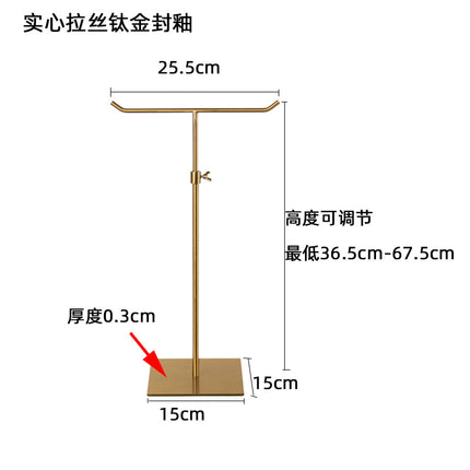 Display Rack Stainless Steel Bag Hanging Bag Display Rack Hat Display Rack Glasses Display Rack Shoes Bag Shoes Display Rack