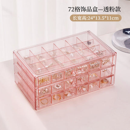 Transparent Jewelry Storage Box Multi-Layer Large-Capacity Ring Earrings Necklace Bracelet Household Internet Celebrity Drawer-Type Jewelry Box
