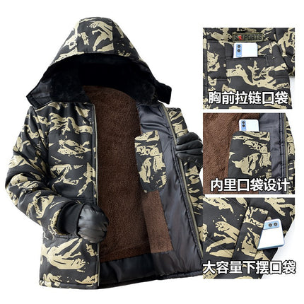 Winter cotton-padded coat men's fleece-lined thickened new camouflage camouflage cotton-padded jacket jacket cold-proof labor protection cotton-padded jacket cold storage overalls