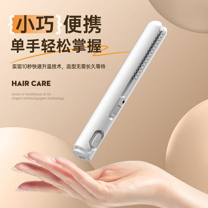 Curling Rod Mini Plate Clip Straight Roll Dual-purpose USB Portable Women's Hair Straightener Student Dormitory Corn Ironing Splint