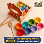 8 color feeding game 0.8kg
