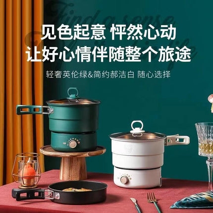 Portable Electric Cooking Pot Travel Detachable Pot Electric Frying Pan Dormitory Mini Pot Uk Standard Wholesale 110V Us Standard Electric Heating Pot