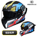 L【small head circumference】 / Colorful mecha