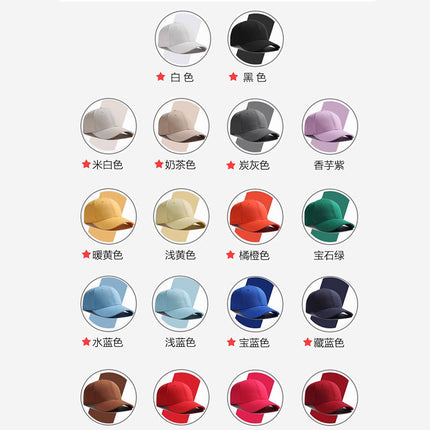 62CM Big Head Hat Baseball Hat Riding Sunscreen Sun Hat Men's UV Protection Outdoor Cap Customized