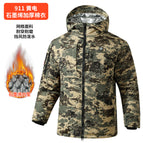 Graphene thickened yellow electronic cotton jacket [911] / 165 yards [recommended 45-55kg]