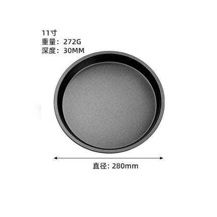 British Pizza Pan Baking Pan Oven Pizza Base Tray 6 Six 7 Seven 8 Eight 9 Nine 10 Inch 12 Special Tray Mold