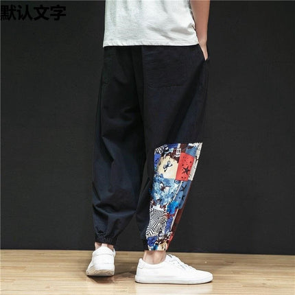 Linen Ankle-length Pants Men's Spring and Summer Thin Loose plus size Casual Pants Harlan Pants Chinese Style Men's Cotton and Linen Long Pants