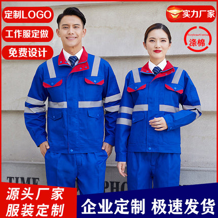 Long-sleeved overalls Reflective clothing Road maintenance and rescue engineering Labor protection clothing suit male sanitation road administration work clothing customization