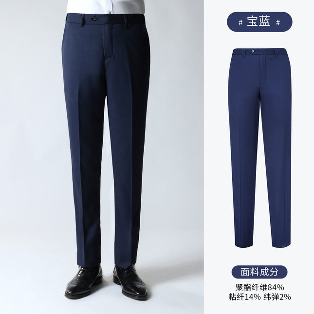 Royal blue bird's eye casual suit pants suit pants straight tube pendant sense micro-elastic men's trousers men's cropped pants