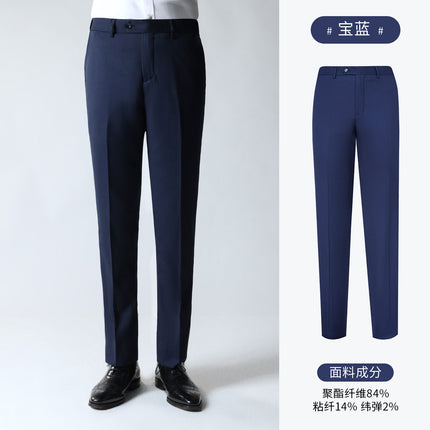 Royal blue bird's eye casual suit pants suit pants straight tube pendant sense micro-elastic men's trousers men's cropped pants