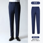 Royal Blue (Bird's Eye Texture) / Waist 66.67cm 91=97cm(38 yards)