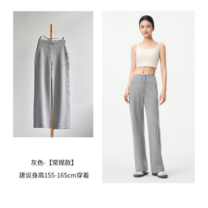 【Air Straight-Leg Pants】Spring New Lightweight Modal Relaxed Narrow Straight-Leg Stretchy Long-Leg Air Straight-Leg Pants