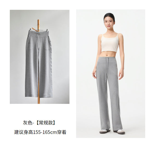 【Air Straight-Leg Pants】Spring New Lightweight Modal Relaxed Narrow Straight-Leg Stretchy Long-Leg Air Straight-Leg Pants
