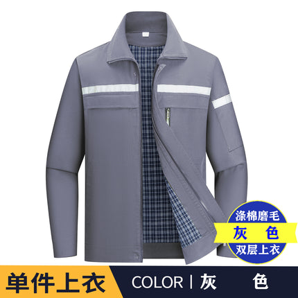 Labor Protection Clothing Workwear Set with Reflective Strips, Embroidered and Printed Logo Workwear Set, Wholesale Labor Protection Clothing